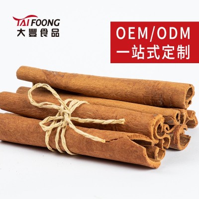 青岛桂皮工厂桂皮香辛料桂皮粉 小包装香辛料出口各种香辛料图2