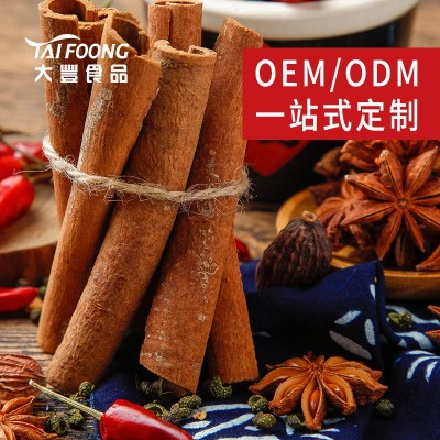 青岛桂皮工厂桂皮香辛料桂皮粉 小包装香辛料出口各种香辛料图4