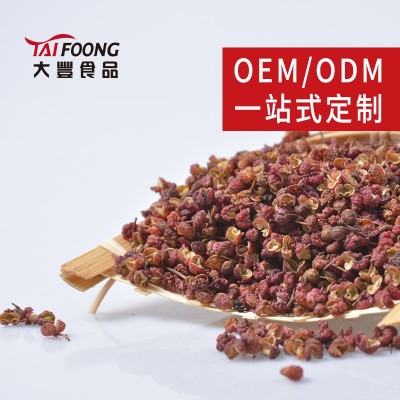 青岛花椒厂家 青花椒出口花椒青椒麻椒粒粉 蒸汽杀 菌各种香辛料