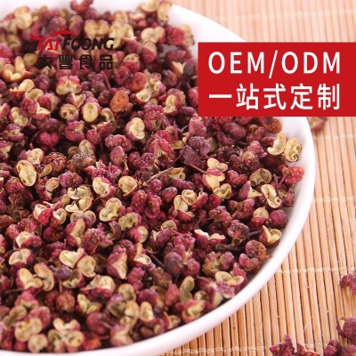 青岛花椒厂家 青花椒出口花椒青椒麻椒粒粉 蒸汽杀 菌各种香辛料图3
