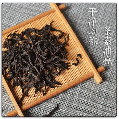 源头厂家批发 佛手雪梨武夷岩茶大红袍茶叶 乌龙茶 散装批发500g图3