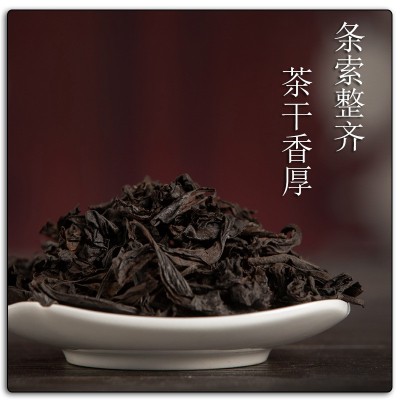 岩茶批发 花果香肉桂茶散装500g 袋装茶叶走量 工作茶 乌龙茶
