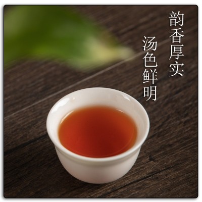 岩茶批发 花果香肉桂茶散装500g 袋装茶叶走量 工作茶 乌龙茶图3