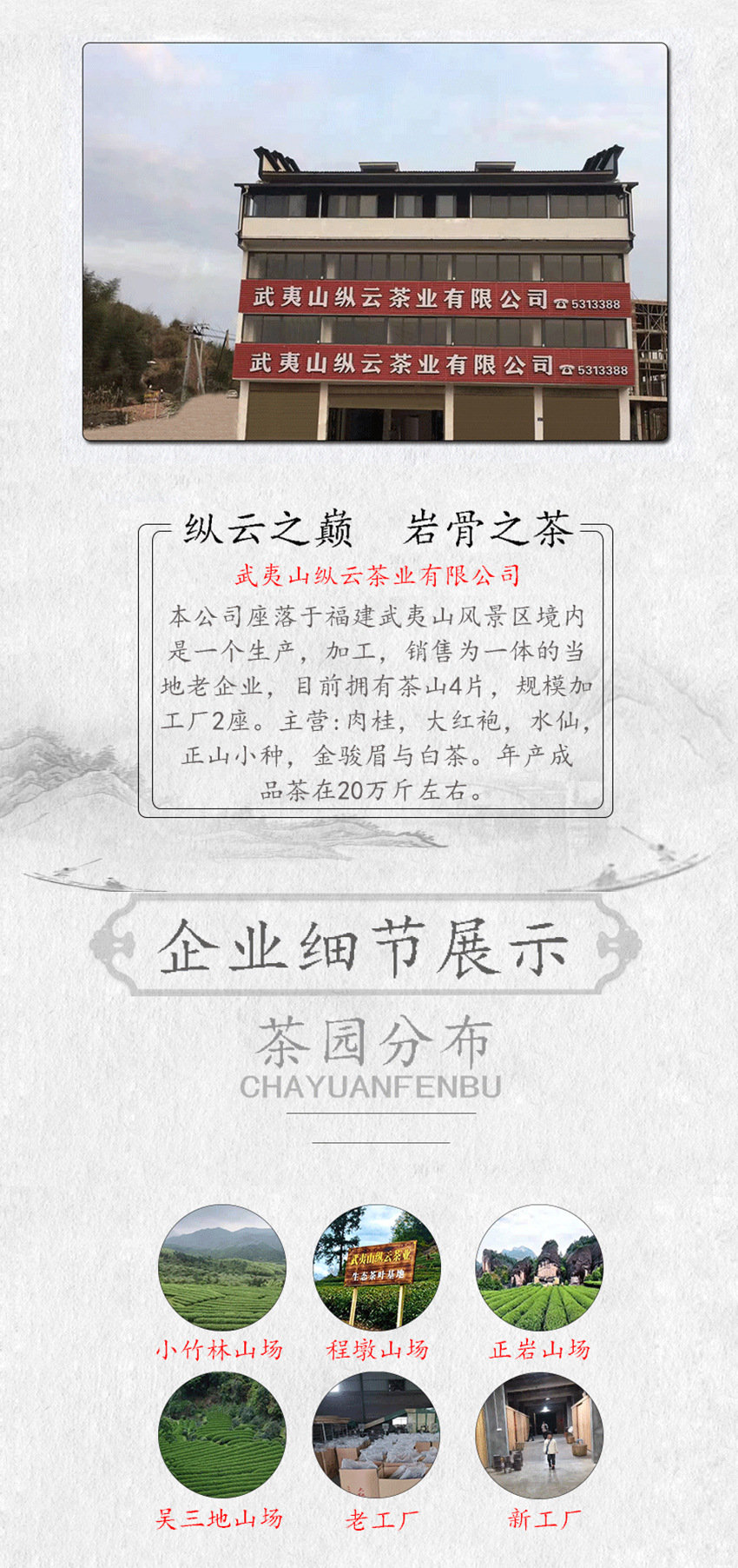 通用1
