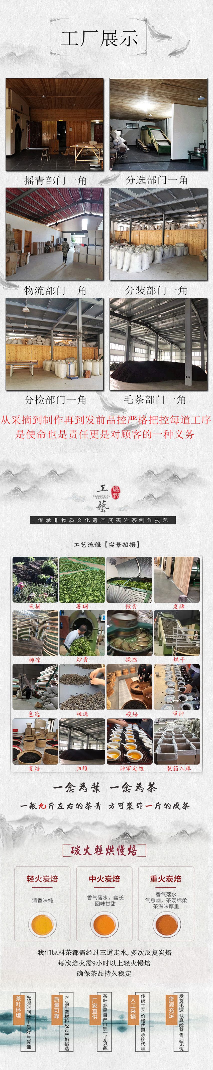 通用5