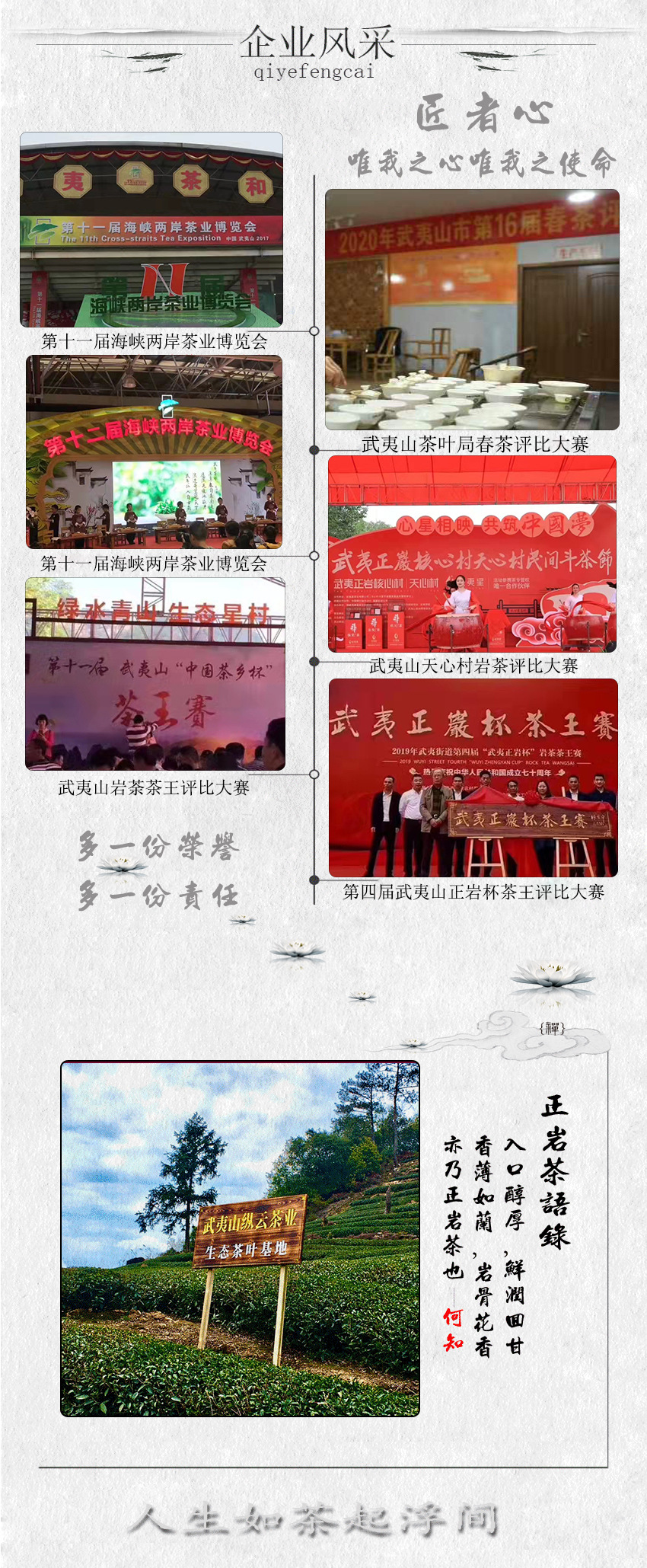 通用2