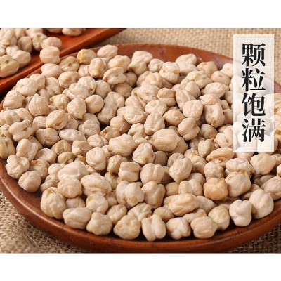鹰嘴豆 三角豆鸡心豆五谷杂粮豆类支持代发 生鹰嘴豆批发图2