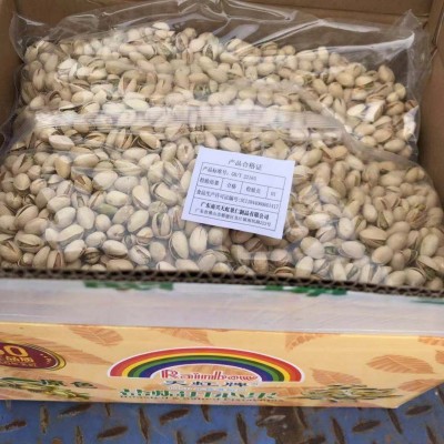 大粒开心果原色欧宝开心果散装整箱9.8KG/箱