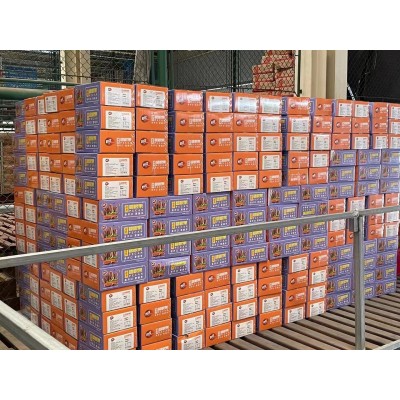 爆壳碧根果整箱4.9KG/箱 散装长寿果炒货批发图5