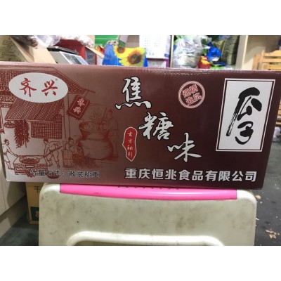 马记坚果铺 焦糖瓜子 山核桃味瓜子整件低价批发10斤一箱图2