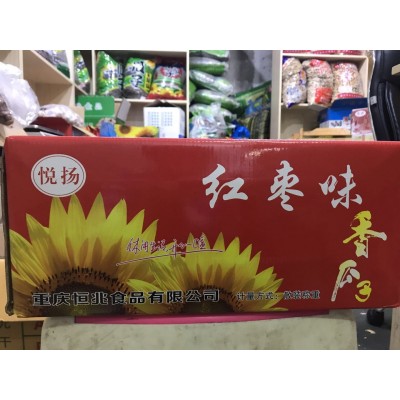 马记坚果铺 焦糖瓜子 山核桃味瓜子整件低价批发10斤一箱图4