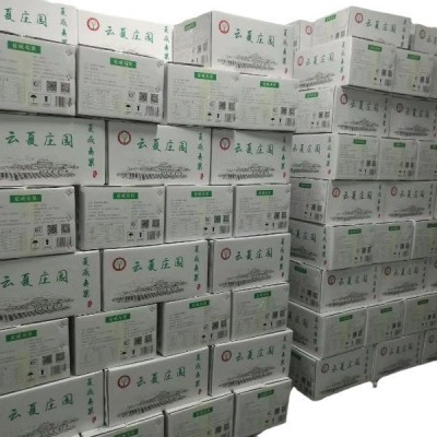 云夏庄园云南夏果 夏威夷果 坚果炒货 夏威夷果批发 整箱装图2