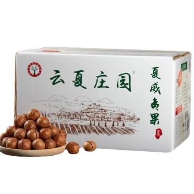 云夏庄园云南夏果 夏威夷果 坚果炒货 夏威夷果批发 整箱装图5