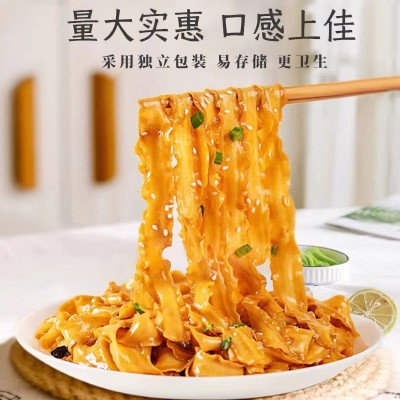 金大惠劲道刀削面宽面整箱方便速食面条非油炸大碗面拌面一件代发图4
