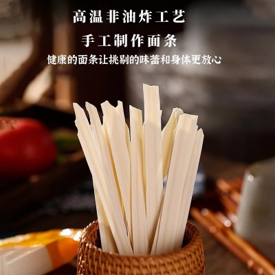 金大惠劲道刀削面宽面整箱方便速食面条非油炸大碗面拌面一件代发图2
