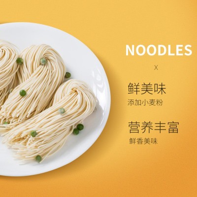 批发半干面条鲜拉面方便速食日式挂面非油炸袋装面条主食保湿面图3