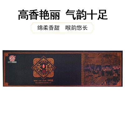 勐傣茶厂冰岛老寨 云南临沧普洱茶生茶 商家量大从优
