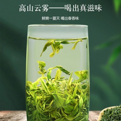 新茶明前高山云雾绿茶袋装250g早春新茶炒青日照绿茶茶叶批发图3