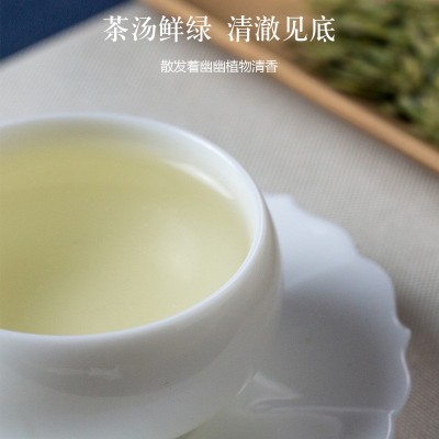 新茶明前高山云雾绿茶袋装250g早春新茶炒青日照绿茶茶叶批发图4