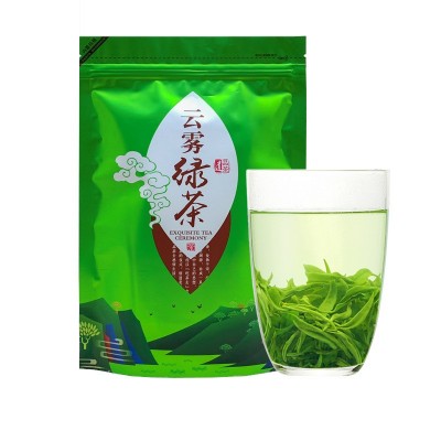 新茶明前高山云雾绿茶袋装250g早春新茶炒青日照绿茶茶叶批发图5