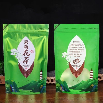 茉莉花茶新茶浓香型袋装250g茉莉花茶茶叶批发图5