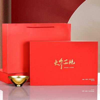 望江南礼盒套装武夷山大红袍花香果香 茶叶礼品支持代发私人合作图2