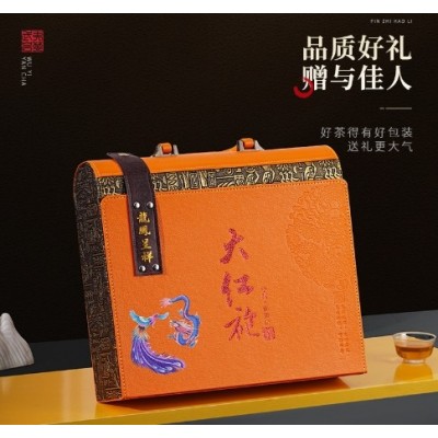 武夷山大红袍茶叶皮质礼盒赠送两个羊脂玉茶杯清香大红袍茶叶图4