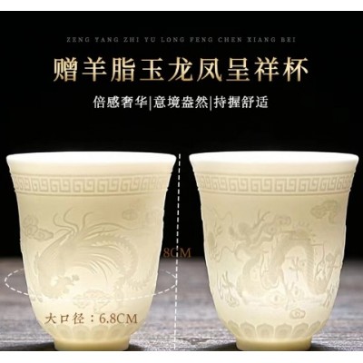 武夷山大红袍茶叶皮质礼盒赠送两个羊脂玉茶杯清香大红袍茶叶图5