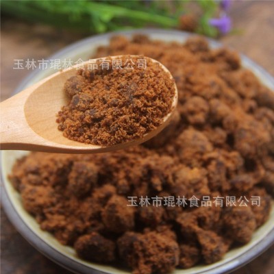广西黑糖粉 原汁黑糖粉500g 红糖粉 老红糖 原味黑糖粉图3