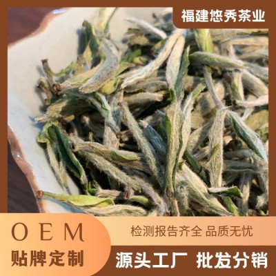 采福鼎的白茶浓香型散装白毫银针批发福建白茶源头