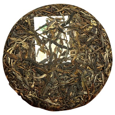 云南临沧冰岛地界普洱茶生茶普洱茶饼七子饼茶200g普洱生茶饼图3