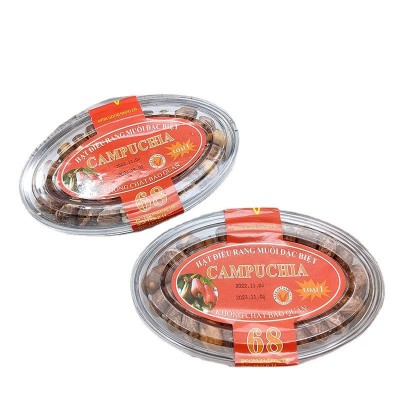 越南风味腰果 坚果 手剥坚果 炒货办公休闲零食 150g一件代发图5