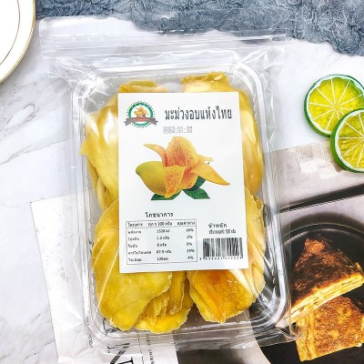 进口泰国芒果干 果肉果脯 500克 批发一件代发 办公室零食图3