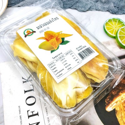进口泰国芒果干 果肉果脯 500克 批发一件代发 办公室零食