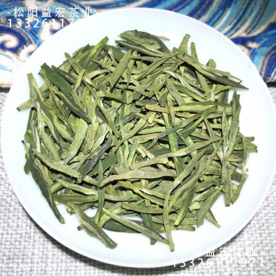 浙江龙井茶 高山云雾松阳炒青绿茶货源产地茶叶一件批发图3