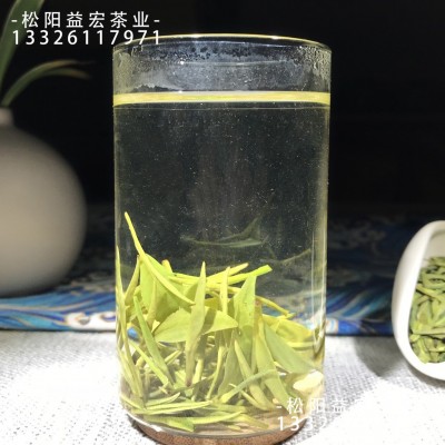 浙江龙井茶 高山云雾松阳炒青绿茶货源产地茶叶一件批发图4
