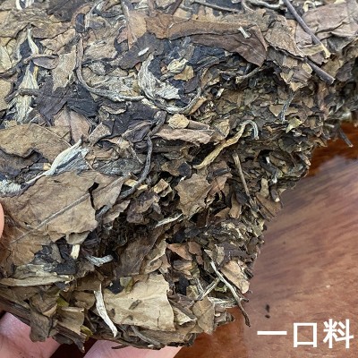 福鼎寿眉白茶饼 寿眉老白茶350g紧压饼口粮茶 可定支持代发图3