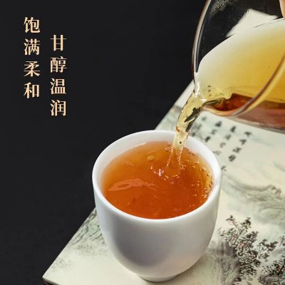 厂家批发福鼎白茶 高山陈年枣香日晒寿眉贡眉老白茶散茶图4