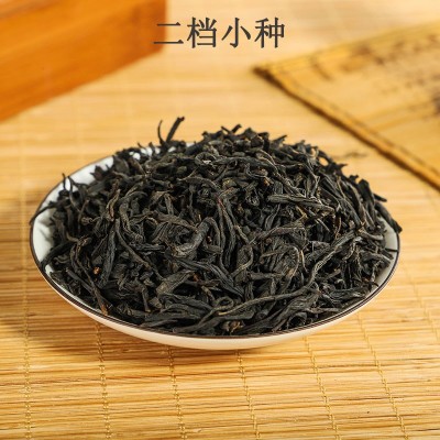 茶叶厂家批发红茶正山小种蜜香型奶茶组合茶包原料电商用小种红茶图3