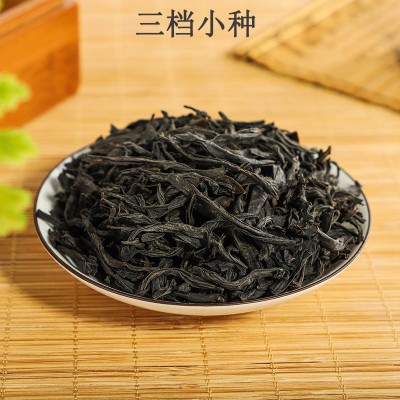 茶叶厂家批发红茶正山小种蜜香型奶茶组合茶包原料电商用小种红茶图4