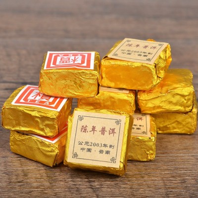 厂家批发 云南茶叶 普洱茶熟茶迷你小沱茶 小金砖醇香浓郁型
