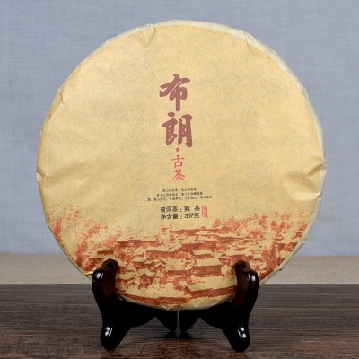 厂家批发茶叶 布朗古树云南普洱熟茶饼勐海七子饼5-10年