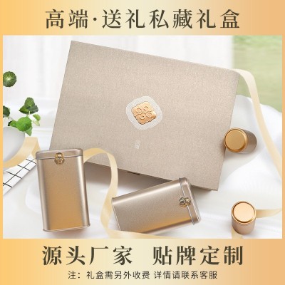 双越飘乡新茶工夫红茶花果香茶叶正山金骏眉小种茶散装批发图4