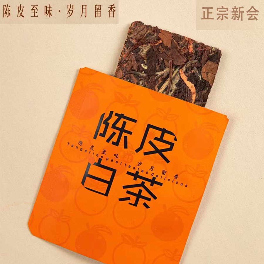 主图1