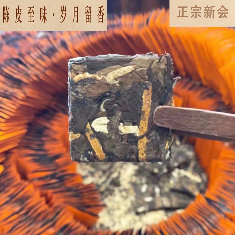 主图3