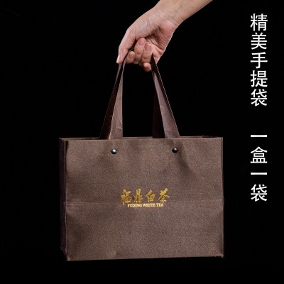 福鼎白茶磻溪高山老白茶寿眉散茶枣香礼盒装300g厂家批发图4