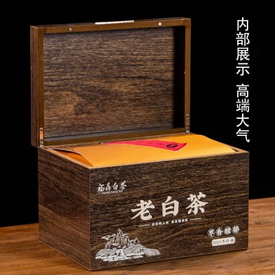 福鼎白茶磻溪高山老白茶寿眉散茶枣香礼盒装300g厂家批发图2