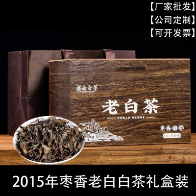 福鼎白茶磻溪高山老白茶寿眉散茶枣香礼盒装300g厂家批发