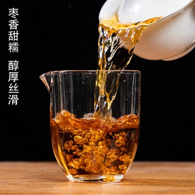 福鼎白茶磻溪高山老白茶寿眉散茶枣香礼盒装300g厂家批发图5