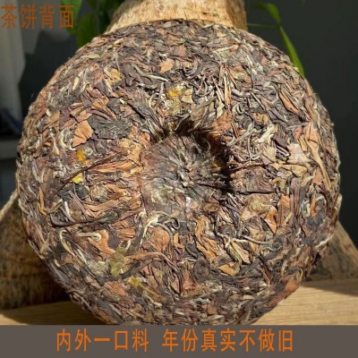 福鼎白茶高山寿眉18年日晒老白茶茶饼厂家直供350克散茶茶叶批发图3